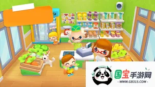 我的小镇超市商店v2025.05.13 安卓版截图4