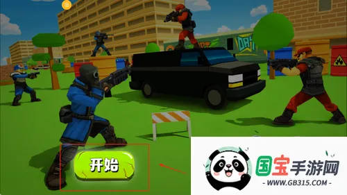 超级刺激枪战最新手机版v1.0.8 安卓版截图3