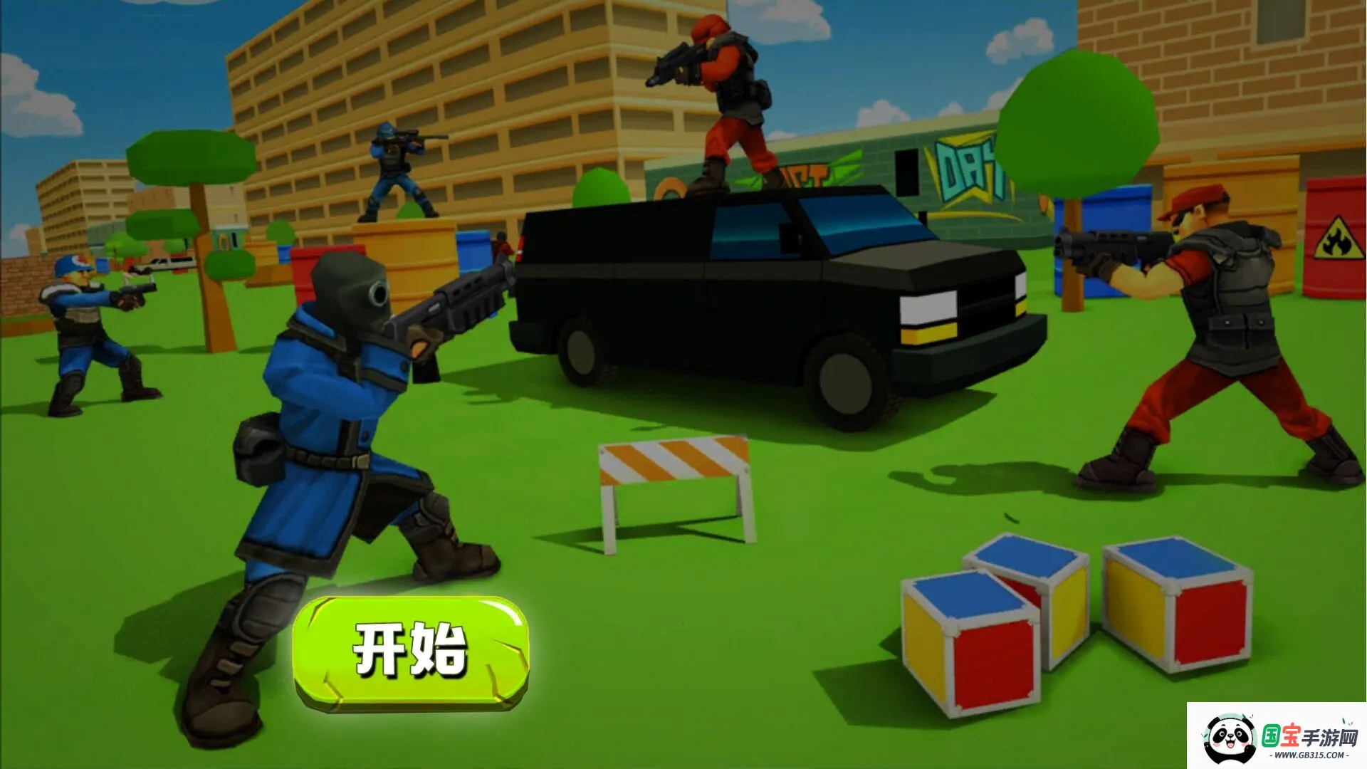 超级刺激枪战最新手机版v1.0.8 安卓版截图1