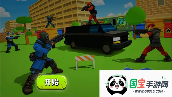 超级刺激枪战最新手机版 超级刺激枪战最新手机版