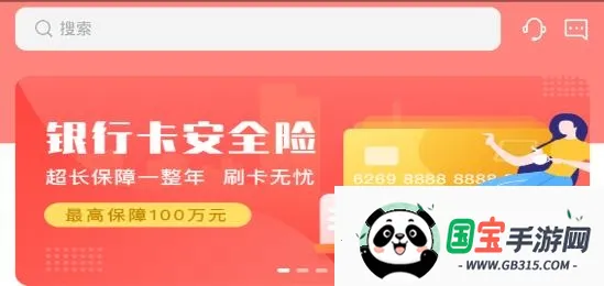 ƽ�������̳�