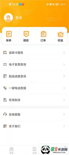 ƽ�������̳�