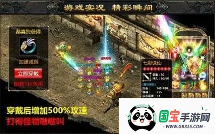 ��������֮�ͽ���v1.0.0 �ֻ����ͼ2