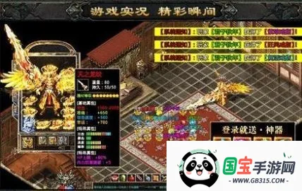 ��������֮�ͽ���v1.0.0 �ֻ����ͼ3