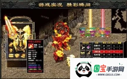 ��������֮�ͽ���v1.0.0 �ֻ����ͼ4