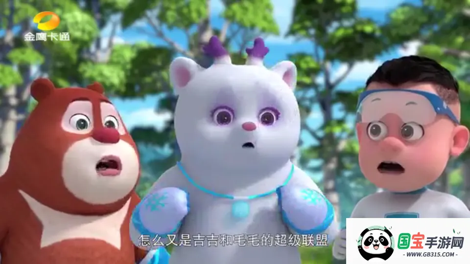 webview电视v1.1.5 手机版截图3