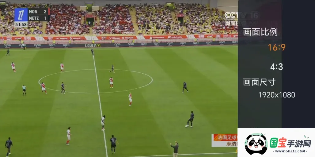 webview电视 webview电视