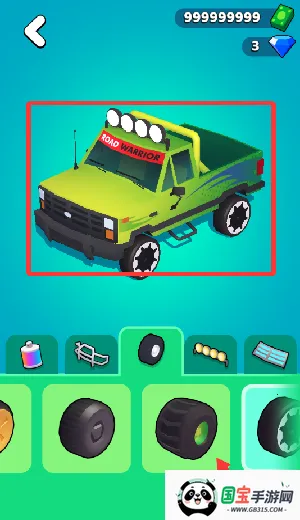 狂暴公路 狂暴公路