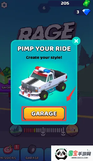 狂暴公路 狂暴公路