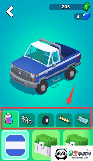 狂暴公路 狂暴公路