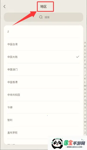 糯雪宠物 糯雪宠物