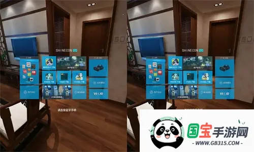 千幻魔镜VR2026最新版本 千幻魔镜VR2026最新版本