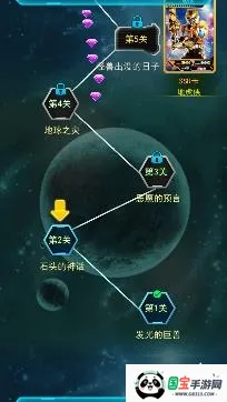 ������ʿ�����ս2026���°汾