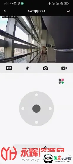 Glook��Ƶ���2026�ٷ�����v1.6.25.10.27.225 ��׿���ͼ0