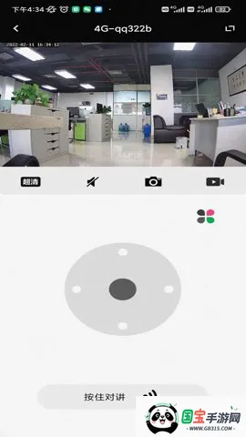 Glook��Ƶ���2026�ٷ�����v1.6.25.10.27.225 ��׿���ͼ2