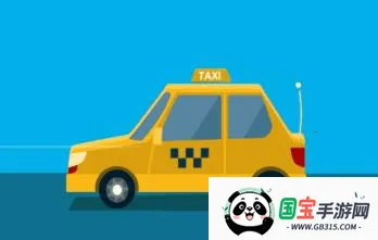 HiGo司机最新手机版 HiGo司机最新手机版