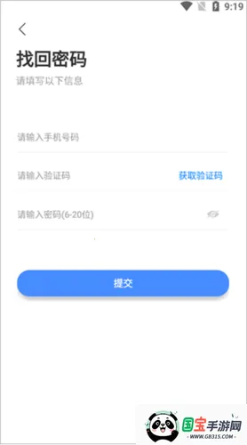 ����������ֻ���