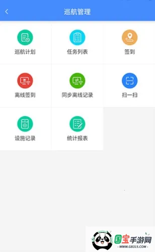 ����������ֻ���