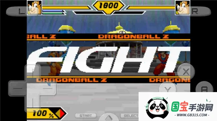 龙珠Z舞空烈战2026最新版本v3.0 手机版截图2