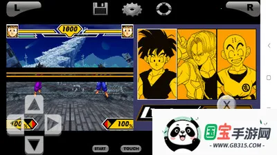 龙珠Z舞空烈战2026最新版本v3.0 手机版截图0