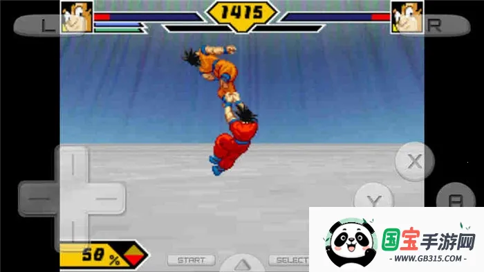 龙珠Z舞空烈战2026最新版本v3.0 手机版截图3