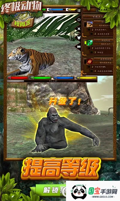 �ռ�����ģ����v1.1 �ֻ����ͼ1