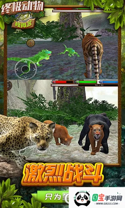 �ռ�����ģ����v1.1 �ֻ����ͼ0