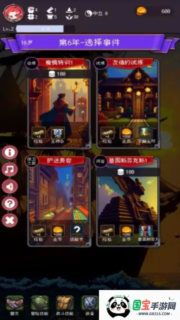 �Ұ�����������������