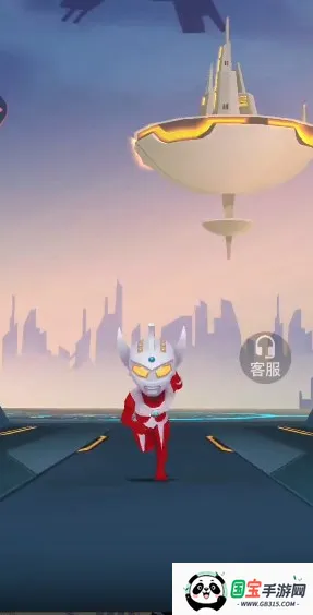 奔跑吧奥特超人2v1.1.4 免费版截图2