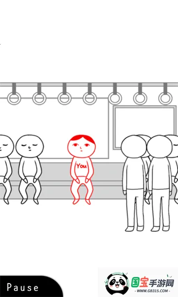 ���һ����Թ�ɫ��׿���ֻ���v1.0.2 �ֻ����ͼ0