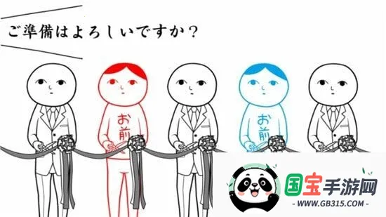 ���һ����Թ�ɫ��׿���ֻ���