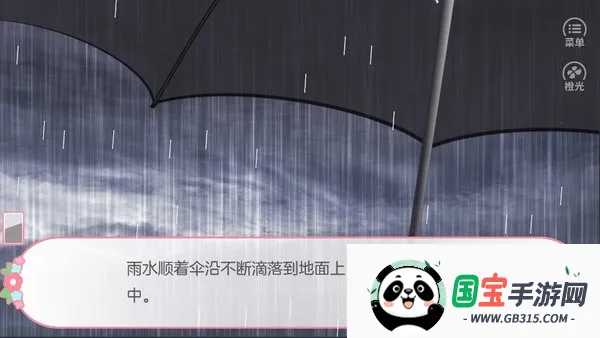 �þ�����2026�ٷ����°汾