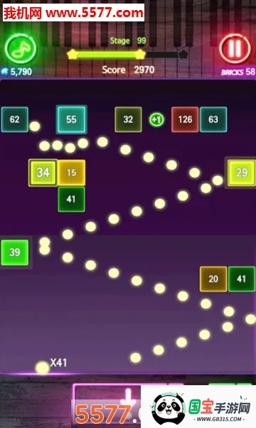 砖破旋律v1.0.85 手机版截图0