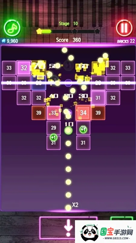 砖破旋律v1.0.85 手机版截图3