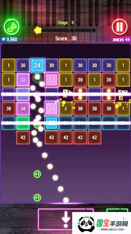 砖破旋律v1.0.85 手机版截图2