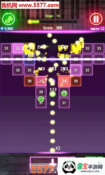 砖破旋律v1.0.85 手机版截图1