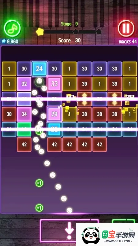 砖破旋律 砖破旋律