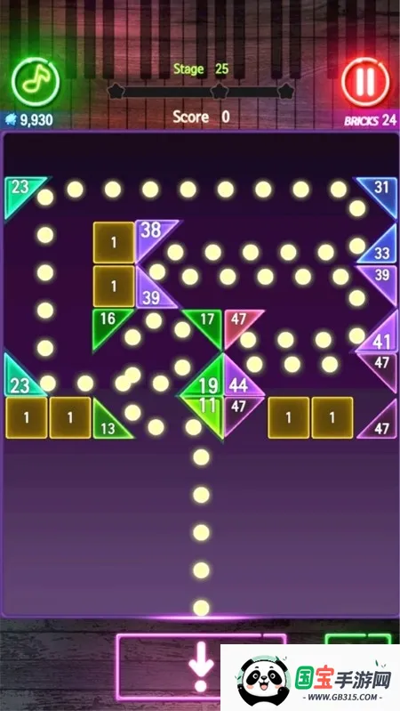 砖破旋律v1.0.85 手机版截图4