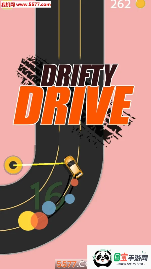 我漂移贼6v1.2 安卓版截图0