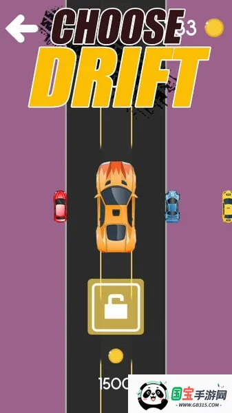 我漂移贼6 我漂移贼6