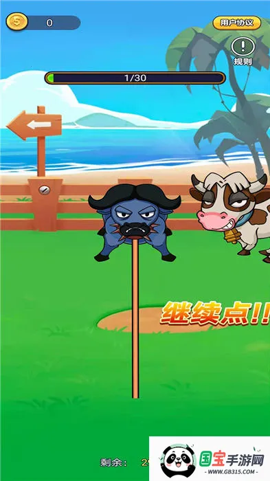 土豪来包场2026官方正版 土豪来包场2026官方正版