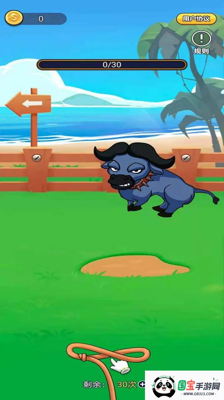 土豪来包场2026官方正版v1.0 手机版截图3