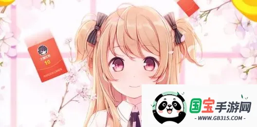 土豪来包场2026官方正版 土豪来包场2026官方正版