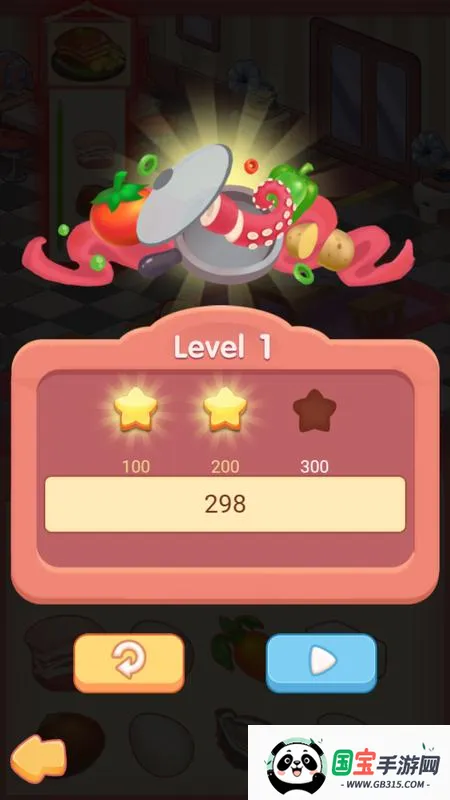 ������v1.7.43 ��Ѱ��ͼ2