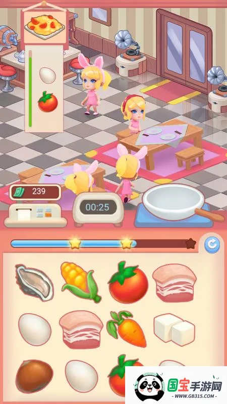 ������v1.7.43 ��Ѱ��ͼ3