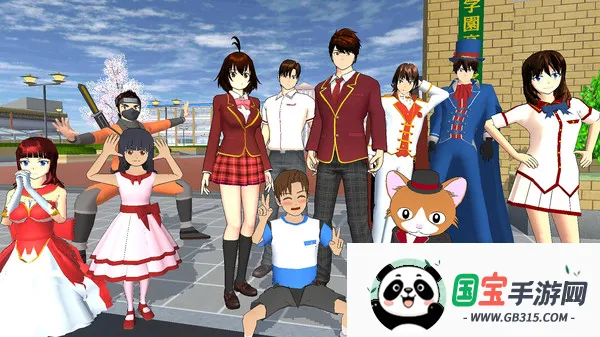 樱花校园动漫少女v1.0 安卓版截图2