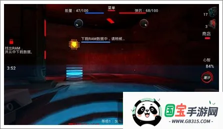 ����ս�������ֻ���