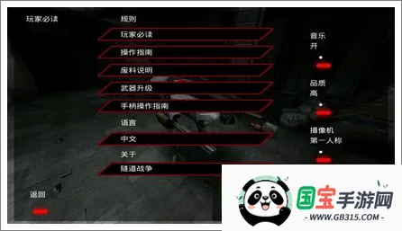 ����ս�������ֻ���