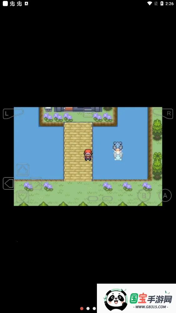 口袋妖怪宿命的轮回安卓版手机版 口袋妖怪宿命的轮回安卓版手机版