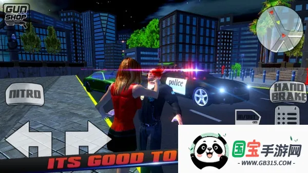 ����Ů��v1.0.0.0 �ٷ������ͼ1